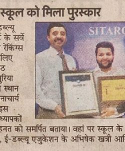 IMG-20210318-WA0001-1