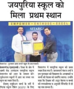 IMG-20210318-WA0002-1-300x350